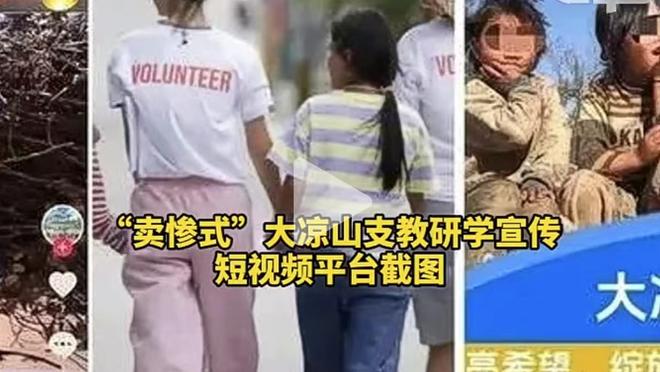 必威手机官网电话客服电话截图0